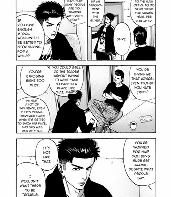 [SHOOWA & Okujima Hiromasa] Dousei Yankee Akamatsu Seven (update c.13) [Eng] – Gay Manga sex 433