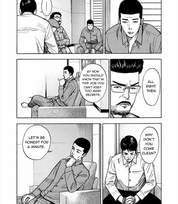 [SHOOWA & Okujima Hiromasa] Dousei Yankee Akamatsu Seven (update c.13) [Eng] – Gay Manga sex 436