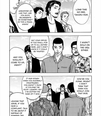 [SHOOWA & Okujima Hiromasa] Dousei Yankee Akamatsu Seven (update c.13) [Eng] – Gay Manga sex 450