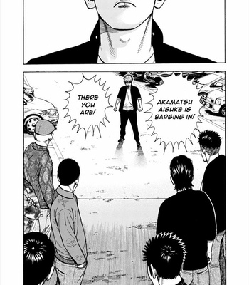 [SHOOWA & Okujima Hiromasa] Dousei Yankee Akamatsu Seven (update c.13) [Eng] – Gay Manga sex 452