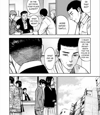 [SHOOWA & Okujima Hiromasa] Dousei Yankee Akamatsu Seven (update c.13) [Eng] – Gay Manga sex 427