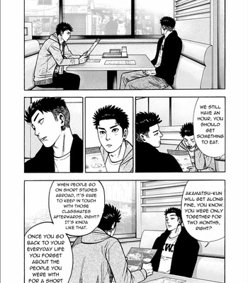 [SHOOWA & Okujima Hiromasa] Dousei Yankee Akamatsu Seven (update c.13) [Eng] – Gay Manga sex 428