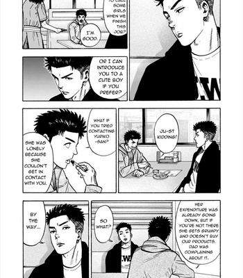 [SHOOWA & Okujima Hiromasa] Dousei Yankee Akamatsu Seven (update c.13) [Eng] – Gay Manga sex 429
