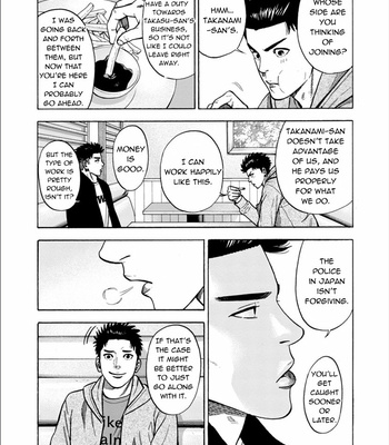 [SHOOWA & Okujima Hiromasa] Dousei Yankee Akamatsu Seven (update c.13) [Eng] – Gay Manga sex 430