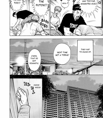 [SHOOWA & Okujima Hiromasa] Dousei Yankee Akamatsu Seven (update c.13) [Eng] – Gay Manga sex 276