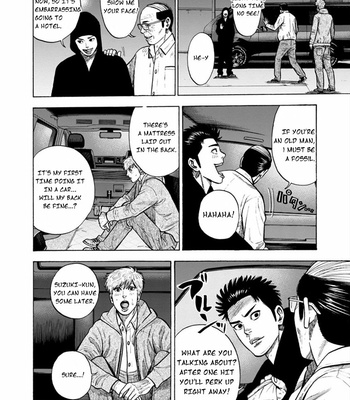 [SHOOWA & Okujima Hiromasa] Dousei Yankee Akamatsu Seven (update c.13) [Eng] – Gay Manga sex 278