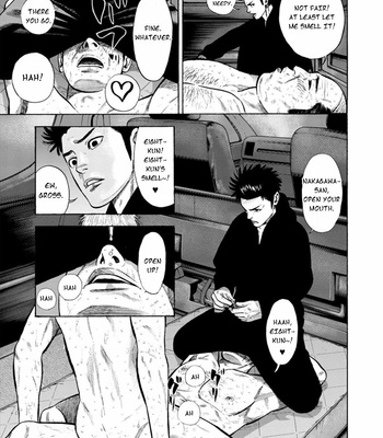 [SHOOWA & Okujima Hiromasa] Dousei Yankee Akamatsu Seven (update c.13) [Eng] – Gay Manga sex 281