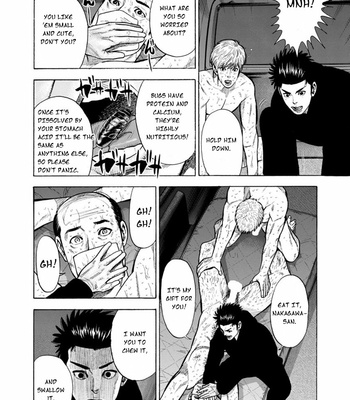[SHOOWA & Okujima Hiromasa] Dousei Yankee Akamatsu Seven (update c.13) [Eng] – Gay Manga sex 284