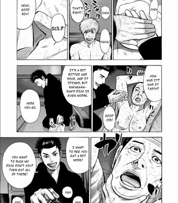 [SHOOWA & Okujima Hiromasa] Dousei Yankee Akamatsu Seven (update c.13) [Eng] – Gay Manga sex 285