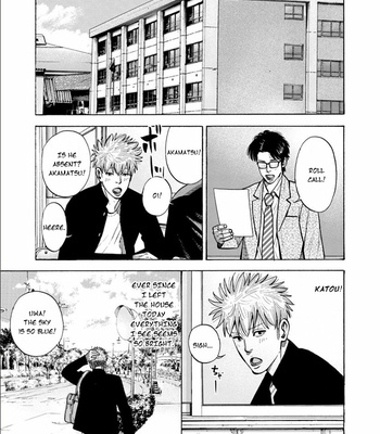 [SHOOWA & Okujima Hiromasa] Dousei Yankee Akamatsu Seven (update c.13) [Eng] – Gay Manga sex 287