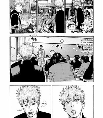 [SHOOWA & Okujima Hiromasa] Dousei Yankee Akamatsu Seven (update c.13) [Eng] – Gay Manga sex 288