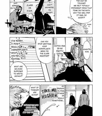 [SHOOWA & Okujima Hiromasa] Dousei Yankee Akamatsu Seven (update c.13) [Eng] – Gay Manga sex 290