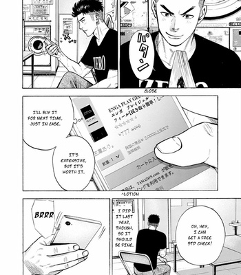 [SHOOWA & Okujima Hiromasa] Dousei Yankee Akamatsu Seven (update c.13) [Eng] – Gay Manga sex 294