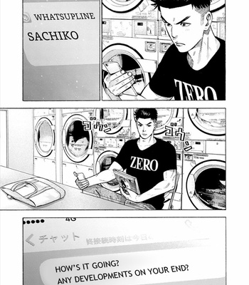 [SHOOWA & Okujima Hiromasa] Dousei Yankee Akamatsu Seven (update c.13) [Eng] – Gay Manga sex 295