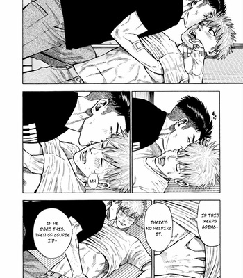 [SHOOWA & Okujima Hiromasa] Dousei Yankee Akamatsu Seven (update c.13) [Eng] – Gay Manga sex 268