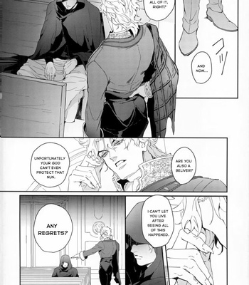 [tkciao] Blood with have blood – Jojo dj [Eng] – Gay Manga sex 7