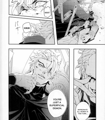 [tkciao] Blood with have blood – Jojo dj [Eng] – Gay Manga sex 9