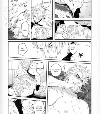 [tkciao] Blood with have blood – Jojo dj [Eng] – Gay Manga sex 16