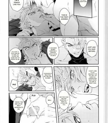[tkciao] Blood with have blood – Jojo dj [Eng] – Gay Manga sex 17