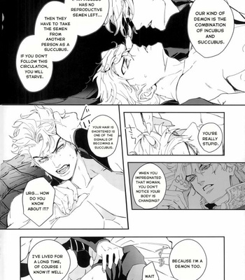 [tkciao] Blood with have blood – Jojo dj [Eng] – Gay Manga sex 20
