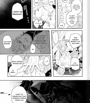 [tkciao] Blood with have blood – Jojo dj [Eng] – Gay Manga sex 27