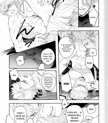 [tkciao] Blood with have blood – Jojo dj [Eng] – Gay Manga sex 29