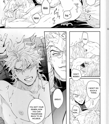 [tkciao] Blood with have blood – Jojo dj [Eng] – Gay Manga sex 31