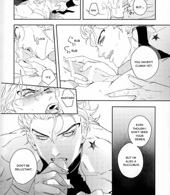 [tkciao] Blood with have blood – Jojo dj [Eng] – Gay Manga sex 32