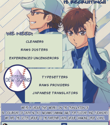 [HP±0] Daiya no Ace dj – Omnibus of Rainy Days dj [Eng] – Gay Manga sex 2