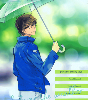 [HP±0] Daiya no Ace dj – Omnibus of Rainy Days dj [Eng] – Gay Manga sex 4