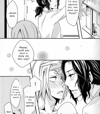 [KZ/ TETSU] First Sick – Yowamushi Pedal dj [Eng] – Gay Manga sex 4