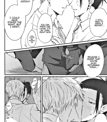 [Basashi] Jujutsu Kaisen dj – I’ll be here until tomorrow comes [Eng] – Gay Manga sex 11