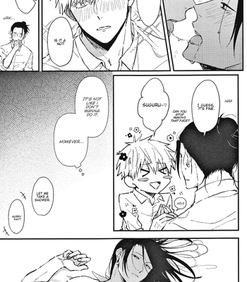 [Basashi] Jujutsu Kaisen dj – I’ll be here until tomorrow comes [Eng] – Gay Manga sex 12