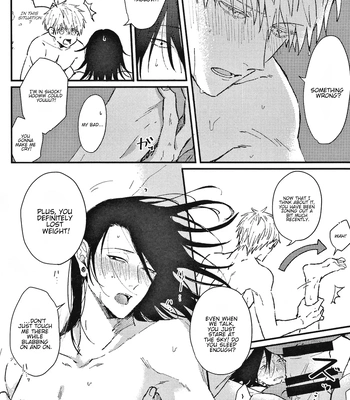 [Basashi] Jujutsu Kaisen dj – I’ll be here until tomorrow comes [Eng] – Gay Manga sex 15