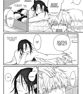 [Basashi] Jujutsu Kaisen dj – I’ll be here until tomorrow comes [Eng] – Gay Manga sex 19