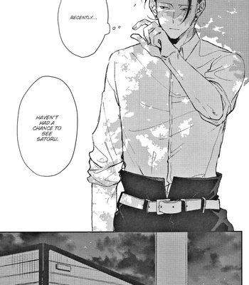 [Basashi] Jujutsu Kaisen dj – I’ll be here until tomorrow comes [Eng] – Gay Manga sex 6