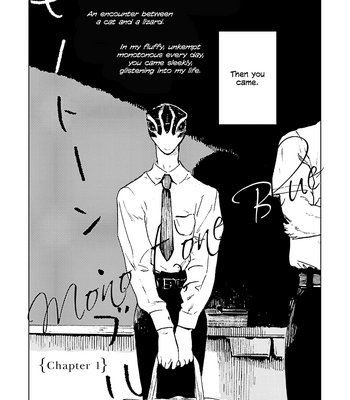 [Nagabe] Monotone Blue [Eng] – Gay Manga sex 2