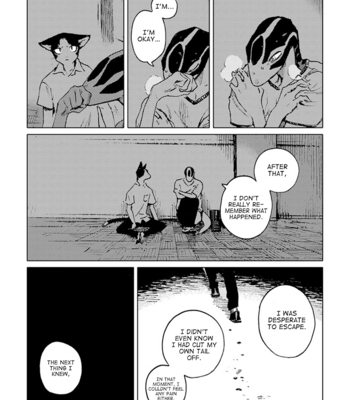 [Nagabe] Monotone Blue [Eng] – Gay Manga sex 204