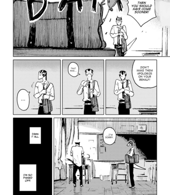[Nagabe] Monotone Blue [Eng] – Gay Manga sex 134
