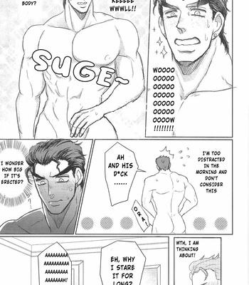 [Hanimu (eita)] Otsukare Summer (Good Job Summer) – JoJo dj [Eng] – Gay Manga sex 14