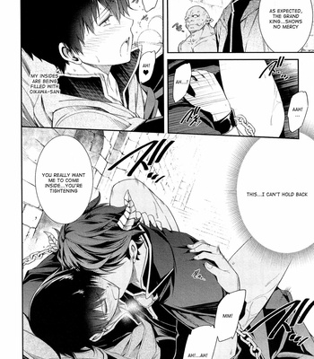 [Omega 2-D] FHQ Re;collection *complete Oikawa*Kageyama assort [Eng] – Gay Manga sex 13