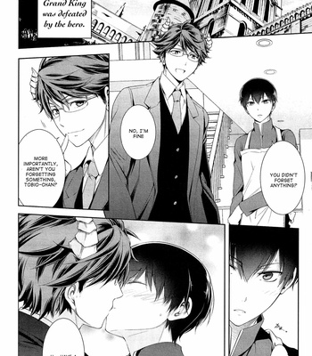 [Omega 2-D] FHQ Re;collection *complete Oikawa*Kageyama assort [Eng] – Gay Manga sex 27