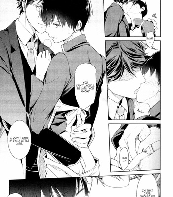 [Omega 2-D] FHQ Re;collection *complete Oikawa*Kageyama assort [Eng] – Gay Manga sex 28