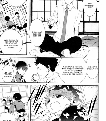 [Omega 2-D] FHQ Re;collection *complete Oikawa*Kageyama assort [Eng] – Gay Manga sex 30
