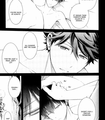 [Omega 2-D] FHQ Re;collection *complete Oikawa*Kageyama assort [Eng] – Gay Manga sex 48