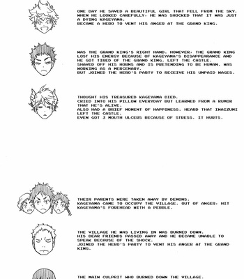 [Omega 2-D] FHQ Re;collection *complete Oikawa*Kageyama assort [Eng] – Gay Manga sex 58