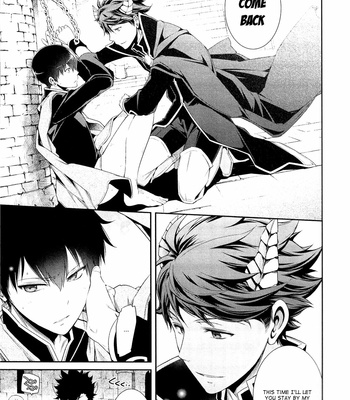[Omega 2-D] FHQ Re;collection *complete Oikawa*Kageyama assort [Eng] – Gay Manga sex 8