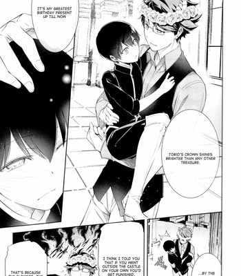 [Omega 2-D] FHQ Re;collection *complete Oikawa*Kageyama assort [Eng] – Gay Manga sex 84