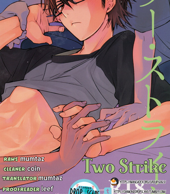 Gay Manga - [Left (ore)] Two Strike – Daiya no Ace dj [Eng] – Gay Manga