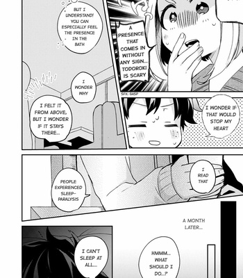 [Aoi Choko] Koibito ga jiko bukken o – Boku no Hero Academia dj [Eng] – Gay Manga sex 15